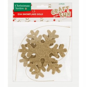 OZDOBA BROKATOWA PŁATEK ŚNIEGU ZŁOTY 2SZT.