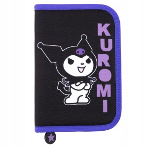 PIÓRNIK DWUKLAPKOWY KUROMI BLACK