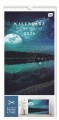 KALENDARZ-2026-SCIENNY-22x46CM-MOTYWACYJNY-MAGIA.jpeg